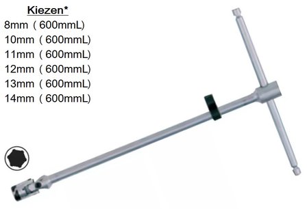 T-Griff Sechskant Steckschl&uuml;ssel mit Kardangelenk 600mmL