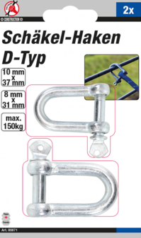 Sch&auml;kel-Satz | D-Typ | 2-tlg