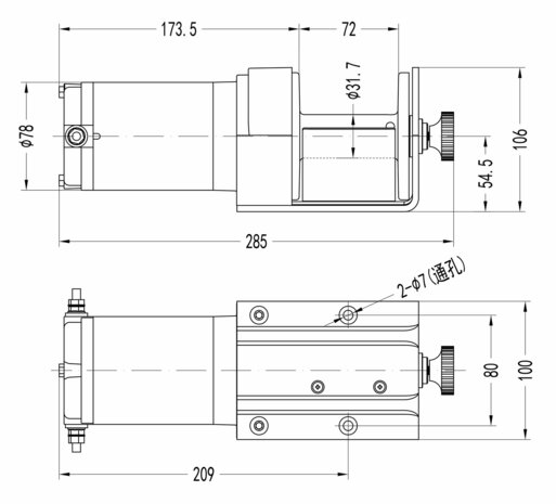 Winde 12V 907kg 750w, 15,2m