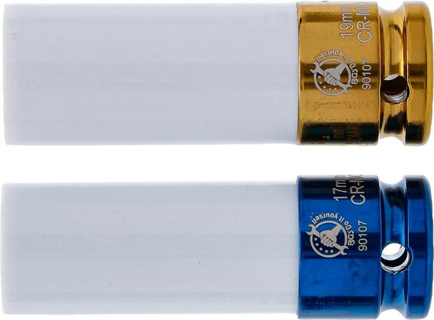 Kraft-Schoneinsatz-Satz Antrieb innenvierkant 12,5 mm (1/2) SW 17 / 19 mm 2-tlg