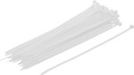 Kabelbinder-Sortiment weiß 4,8 x 250 mm 50-tlg