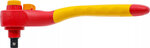 VDE-Umschaltknarre Abtrieb Außenvierkant 12,5 mm (1/2) 1000 V
