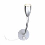 Aufbaustrahler 1-LED mit flexiblem Schwanenhals 12V 120lm Durchmesser 65x110-260mm