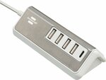 USB-Multiladegerat mit 1,5m Textilkabel 4x USB + 1x USB C Power Delivery