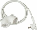 Qualitats-Kunststoff-Verlangerungskabel 3m H05VV-F 3G1,5 weiß mit Doppelkupplung + Flachstecker