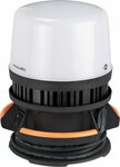 360° LED Baustrahler ORUM 12050 M, IP54, 12600lm, 97W, 5m H07RN-F 3G1,5