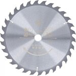 Hartmetall-Kreissageblatt Ø 300 x 30 x 3,2 mm 30 Zahne