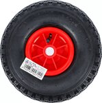 Luftrad 260 mm