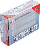 Auswuchtklebegewichte 12 x 5 g 50-tlg
