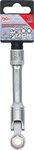 Federbein-Gelenkeinsatz 14 mm für VAG